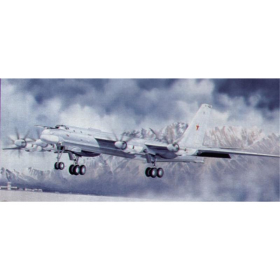 Tupolev Tu-95MS Bear, Trumpeter 1601, M 1:72