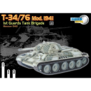 T34/76 Moskau 1942, Die-Cast Dragon 760135, M 1:72