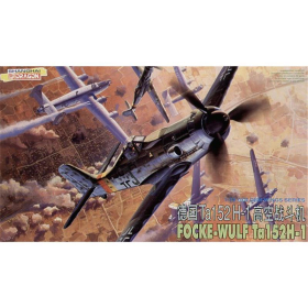 Focke Wulf Ta 152H-1, Dragon 5008, M 1:72