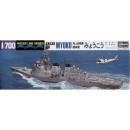 J.M.S.D.F. DDG Myoko, Hasegawa 3011, M 1:700