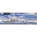 Heavy Cruiser Kinugasa, Hasegawa 3348, M 1:700