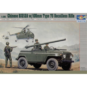 Chinesischer Gel&auml;ndewagen BJ212A, Trumpeter 02301, M 1:35