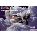 Focke Wulf Fw 190 A-8, Hobby Boss 80244, M 1:72