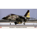 Mitsubishi F-1, Hasegawa 09796, M 1:48