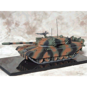 Romanian Tank TR-85M, Wespe 48112, M 1:48