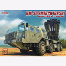 BM-30 Smerch (9K58)  Modelcollect UA72047 1:72