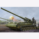 Soviet 2S7M Self-Propelled Gun Trumpeter 05592 1:35