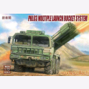 UA72110 PHL03 Multiple Launch Rocket System 1:72