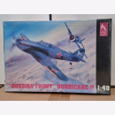 &quot;Russian Front&quot; Hurricane II 1:48 HobbyCraft HC...